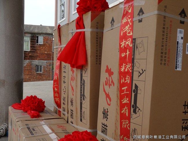 为官兵宿舍和会议室添置3台空调